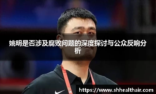 BBIN宝盈集团