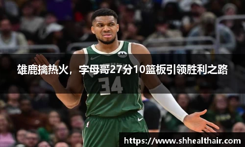 BBIN宝盈集团官网