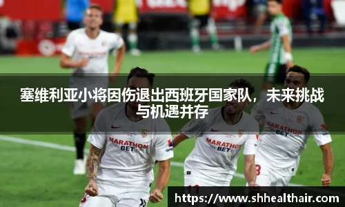 BBIN宝盈集团官网