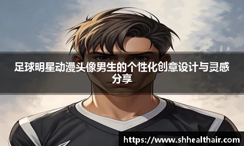 BBIN宝盈集团