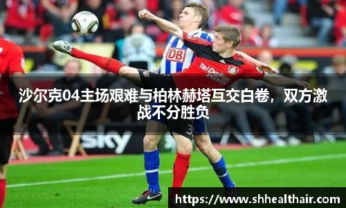 BBIN宝盈集团官网
