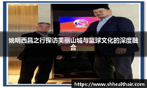 BBIN宝盈