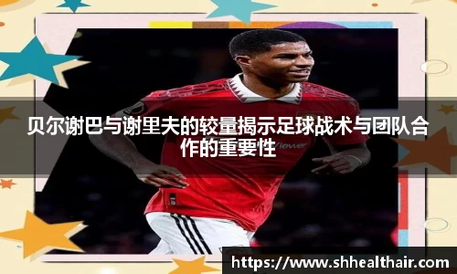BBIN宝盈