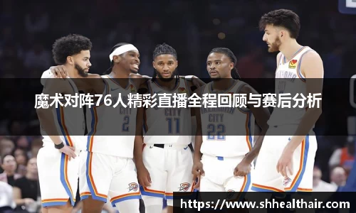 BBIN宝盈集团