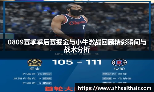 BBIN宝盈集团官网