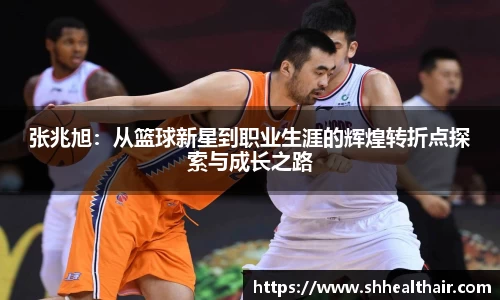 BBIN宝盈集团官方网站