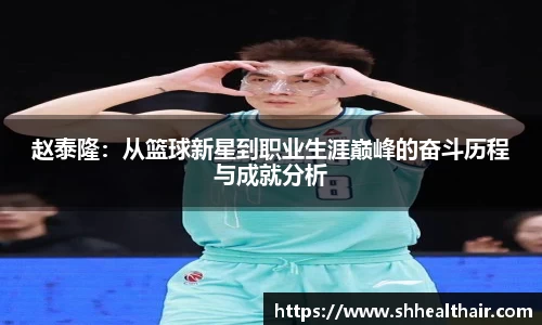 BBIN宝盈