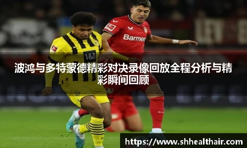 BBIN宝盈