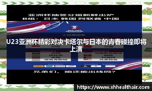 BBIN宝盈
