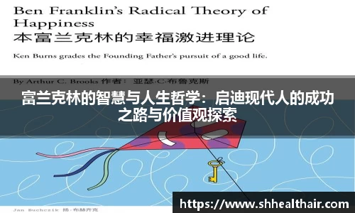 BBIN宝盈集团官网