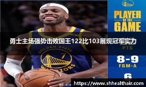 BBIN宝盈集团官方网站
