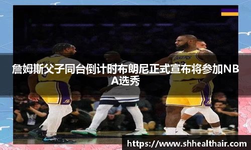BBIN宝盈集团官方网站