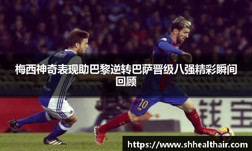 BBIN宝盈集团官方网站