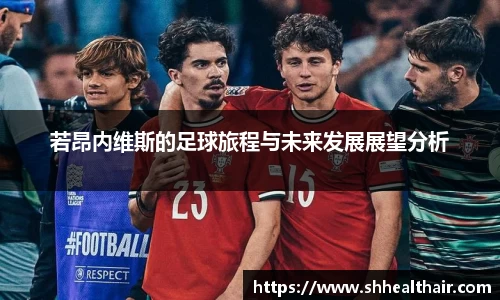 BBIN宝盈集团官网