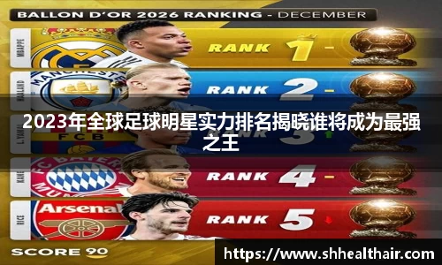 bbin宝盈(中国)集团官网