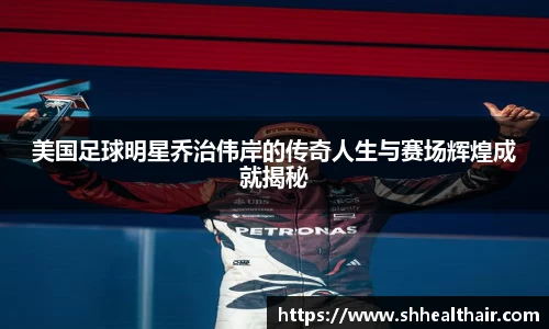 bbin宝盈(中国)集团官网