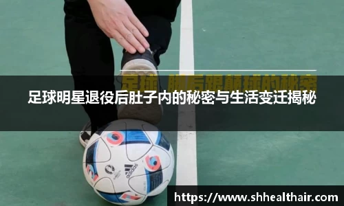 bbin宝盈集团官网